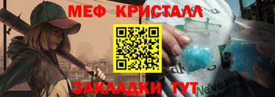 сатива Изобильный
