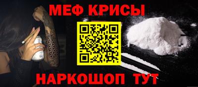 PSILOCYBIN Ипатово