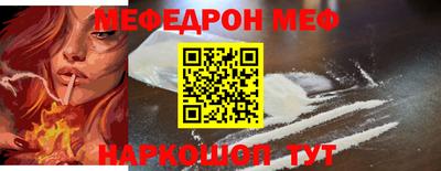 сатива Изобильный