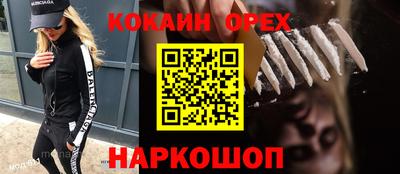 сатива Изобильный