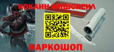сатива Изобильный