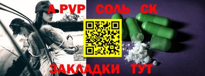 мефедрон VHQ Ирбит