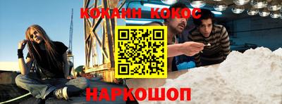 PSILOCYBIN Ипатово