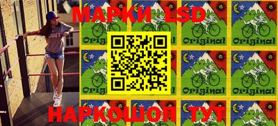 PSILOCYBIN Ипатово