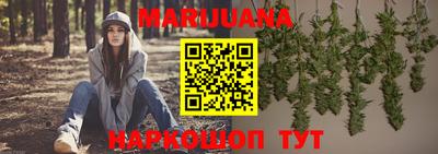 мефедрон VHQ Ирбит
