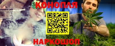 PSILOCYBIN Ипатово