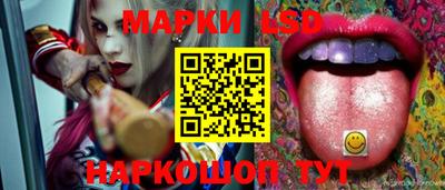 сатива Изобильный