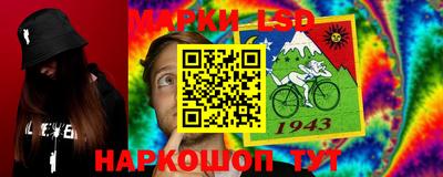 сатива Изобильный