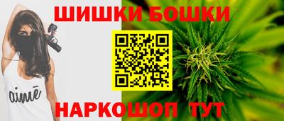 сатива Изобильный