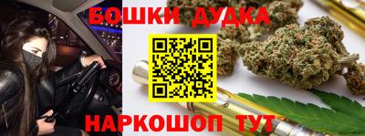 мефедрон VHQ Ирбит