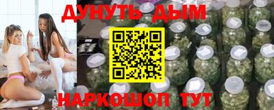 мефедрон VHQ Ирбит