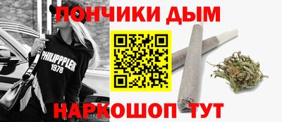 мефедрон VHQ Ирбит