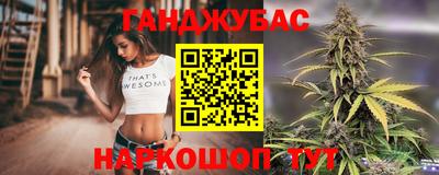 сатива Изобильный