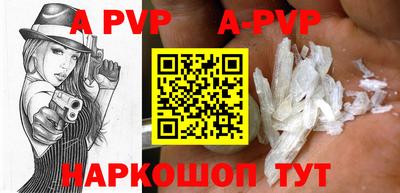 PSILOCYBIN Ипатово