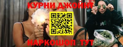сатива Изобильный