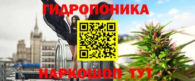 PSILOCYBIN Ипатово