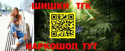 PSILOCYBIN Ипатово