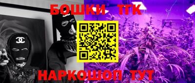 мефедрон VHQ Ирбит