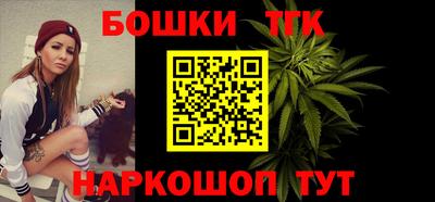 сатива Изобильный