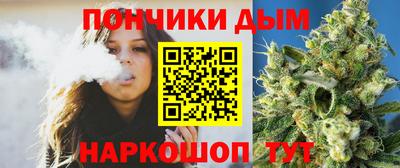 PSILOCYBIN Ипатово