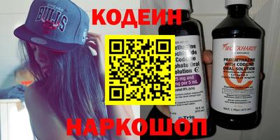 мефедрон VHQ Ирбит