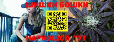 мефедрон VHQ Ирбит