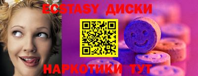 мефедрон VHQ Ирбит