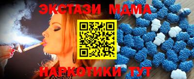 PSILOCYBIN Ипатово