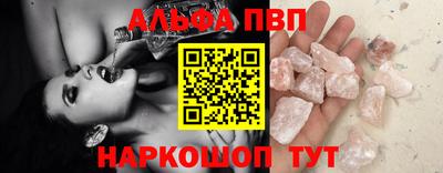 PSILOCYBIN Ипатово