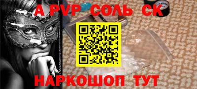 мефедрон VHQ Ирбит