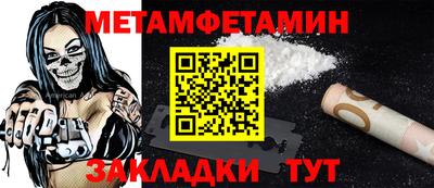 сатива Изобильный