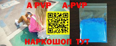 PSILOCYBIN Ипатово