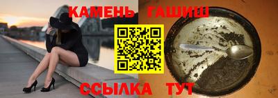 сатива Изобильный