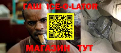 PSILOCYBIN Ипатово