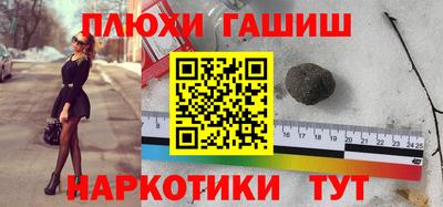 мефедрон VHQ Ирбит