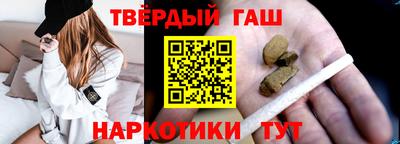 сатива Изобильный