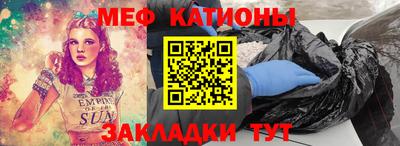 сатива Изобильный