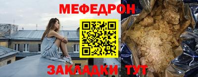 PSILOCYBIN Ипатово