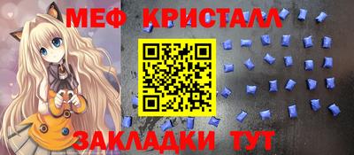 PSILOCYBIN Ипатово
